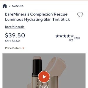 bareMinerals complexion rescue hydrating foundation stick - buttercream